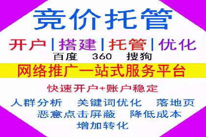探索信息流广告行业的未来趋势：知乎广告案例解读